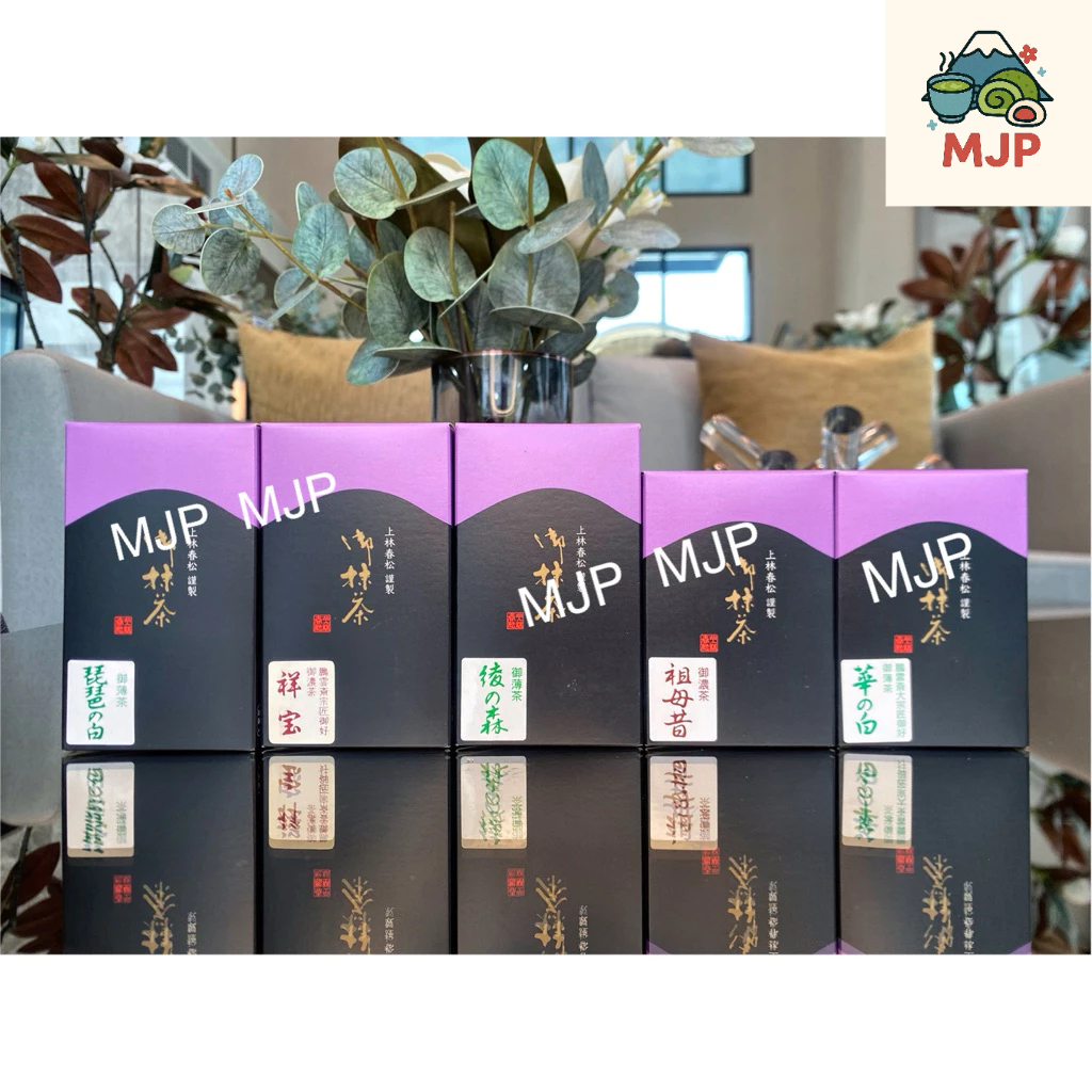 มัทฉะ เกรดพิธีการ Ceremonial Grade  Matcha Kanbayashi shunsho  สินค้าพร้อมส่งจากไทย