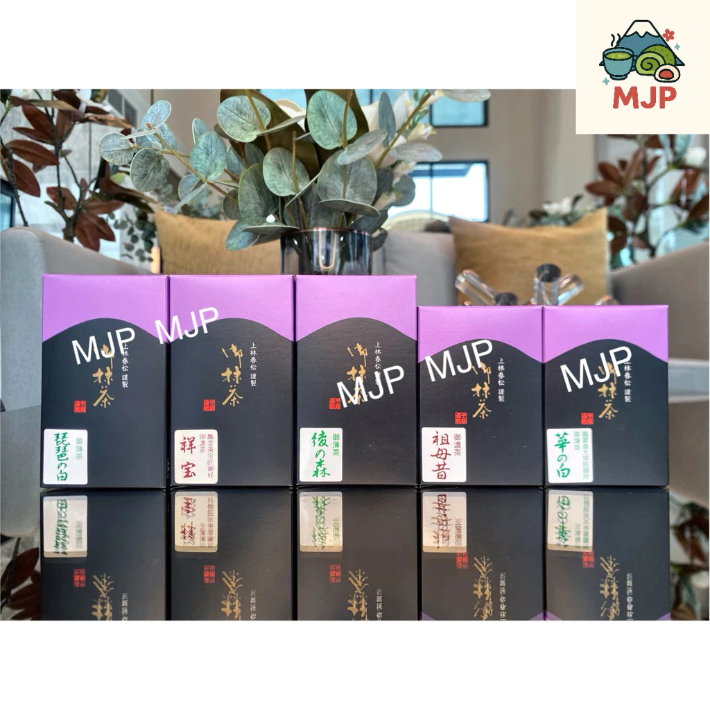 มัทฉะ เกรดพิธีการ Ceremonial Grade Matcha🍵 Kanbayashi shunsho 🇹🇭สินค้าพร้อมส่งจากไทย