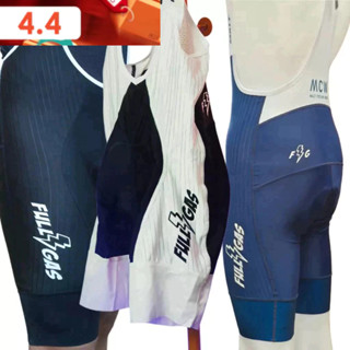 เอี๊ยมจักรยาน MALT : FULL GAS / cycling bib​ shorts