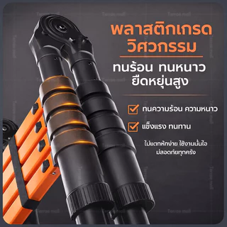 บันไดพับได้ บันไดอลูมิเนียม บันไดแบบยืดหดได้ พกพาได้สะดวก 1500KG ยืดหดและพับเก็บง่าย บันไดพับได้หลายฟังก์ชัน