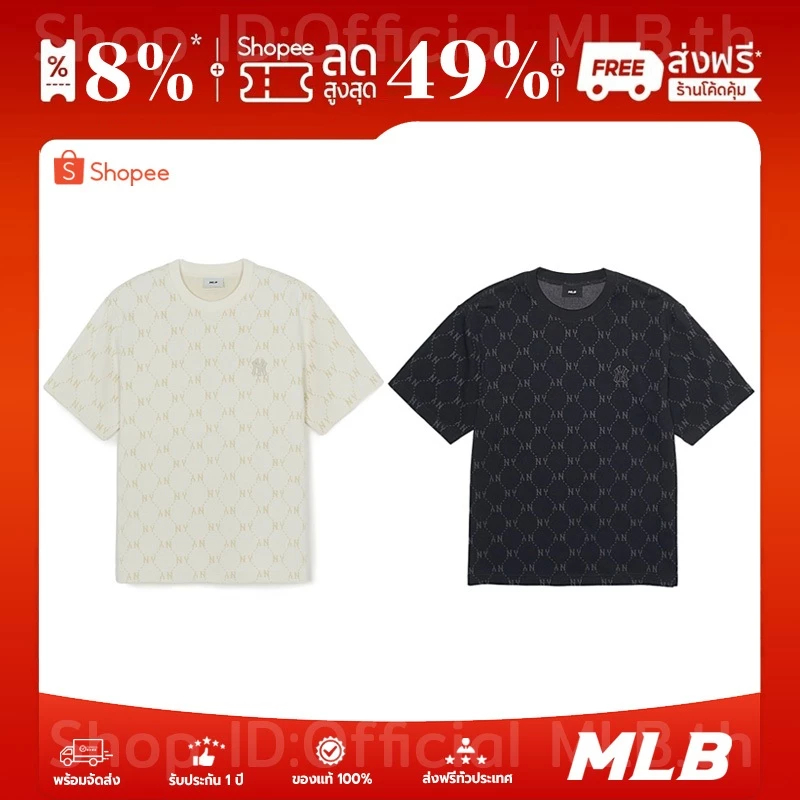 👕ผ้าฝ้ายบริสุทธิ์ เสื้อยืด Classic Monogram เสื้อยืดโอเวอร์ไซส์ All-Over Printed Oversized เสื้อยืดMไLบีB T-shirt ของแท้
