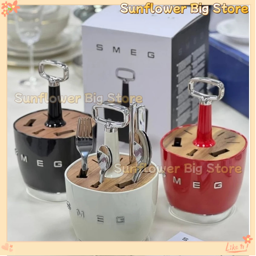 🌼Sunflowe- แคดดี้/ที่ใส่ช้อนส้อม SMEG จากอิตาลี Limited Edition 304 ช้อนส้อมสแตนเลส เปเมกัง เพนยิมปานัน ปิเซาดัน