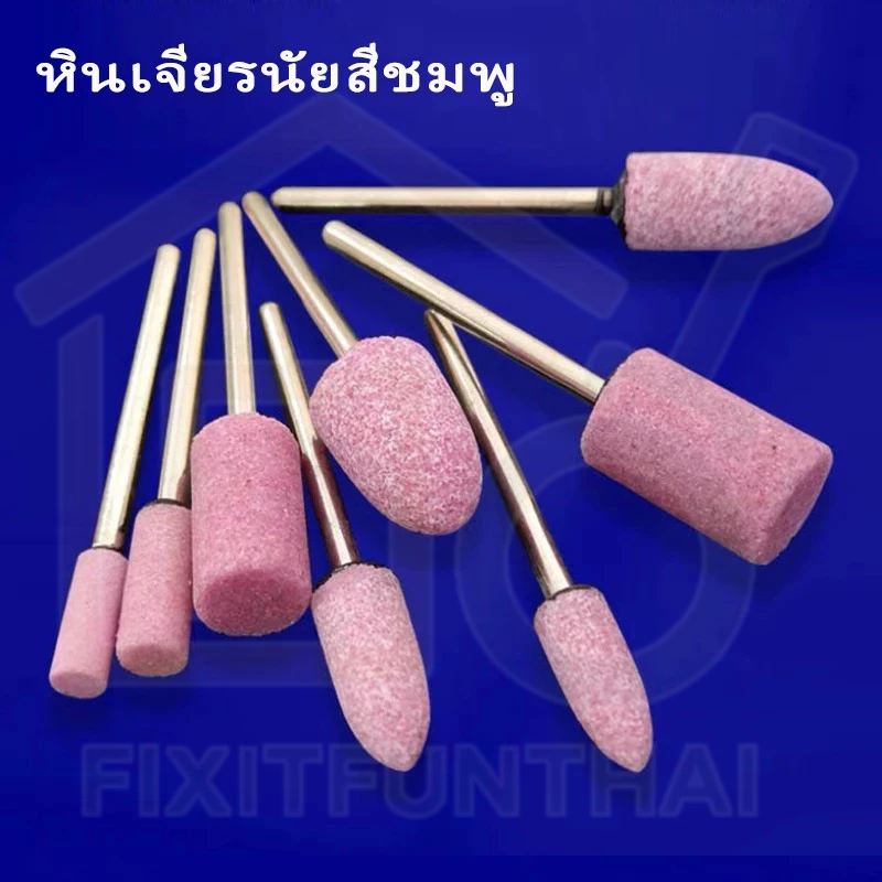 COD หินเจียรนัย หินแกนชมพู หินเจียรแกนชมพู 6*10mm ราคาต่อชิ้น หินเจียรนัยมีแกน ดอกเจียรโอเล่