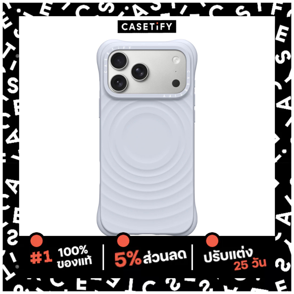 CASETiFY | Ripple Case - Periwinkle  #เคสสำหรับ iPhone #แท้