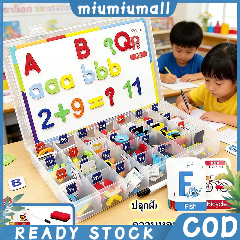 <จัดส่งจากประเทศไทย> ตัวอักษร ก-ฮ abc แม่เหล็ก ตัวอักษรไทยแม่เหล็ก ตัวเลข 123 ตัวอักษรภาษาอังกฤษ ของเล่นเด็กเรียนรู้