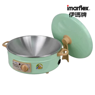 IMARFLEX_11 กระทะไฟฟ้าอลูมิเนียม ฝาอลูมิเนียม ขนาด 3 ลิตร MP-12Q