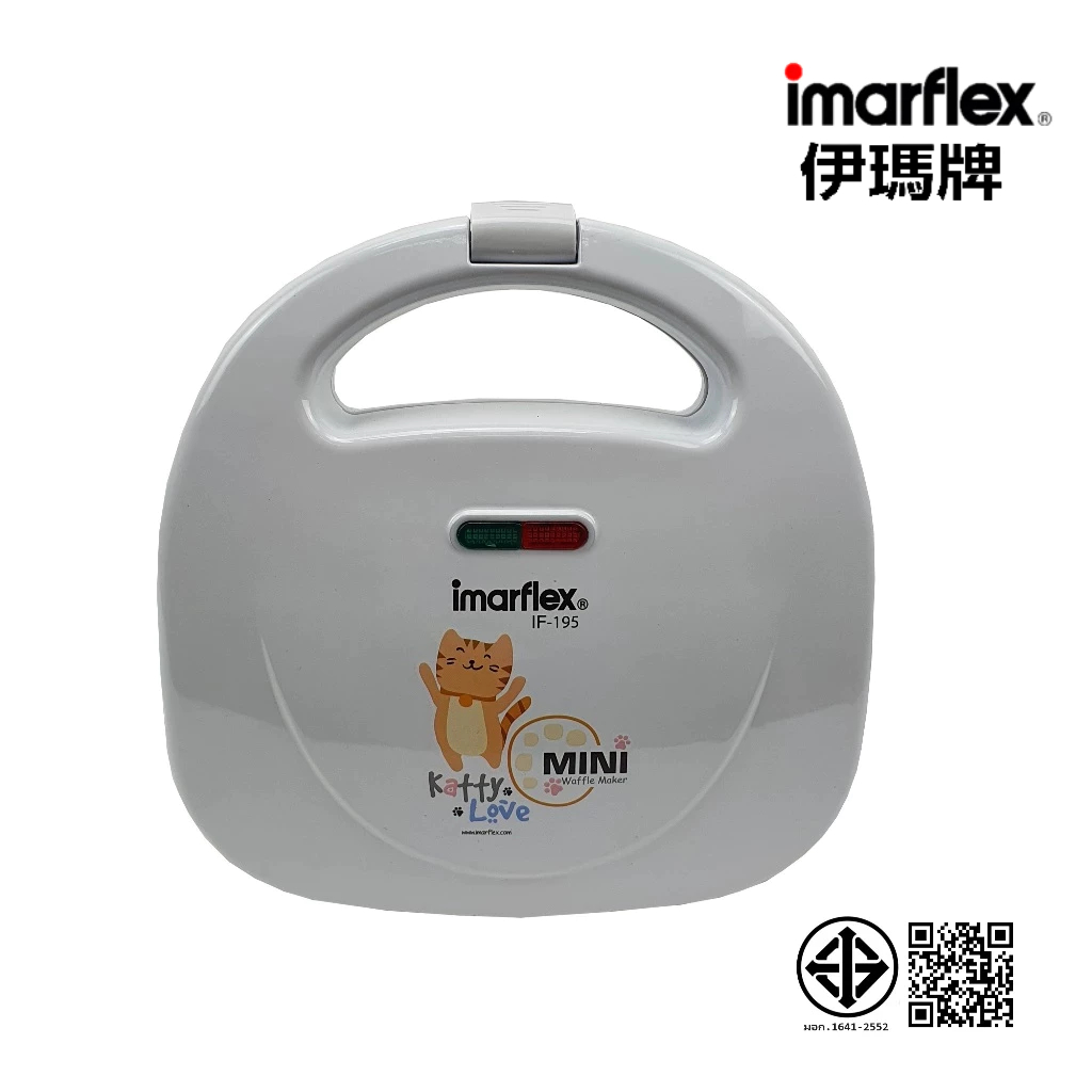 IMARFLEX_29 เครื่องทำวาฟเฟิล แบบมินิ   IF-195