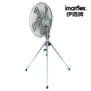 IMARFLEX_1 พัดลม อุตสาหกรรม 4 ขา ใบพัดพลาสติค 24 นิ้ว KS-F600