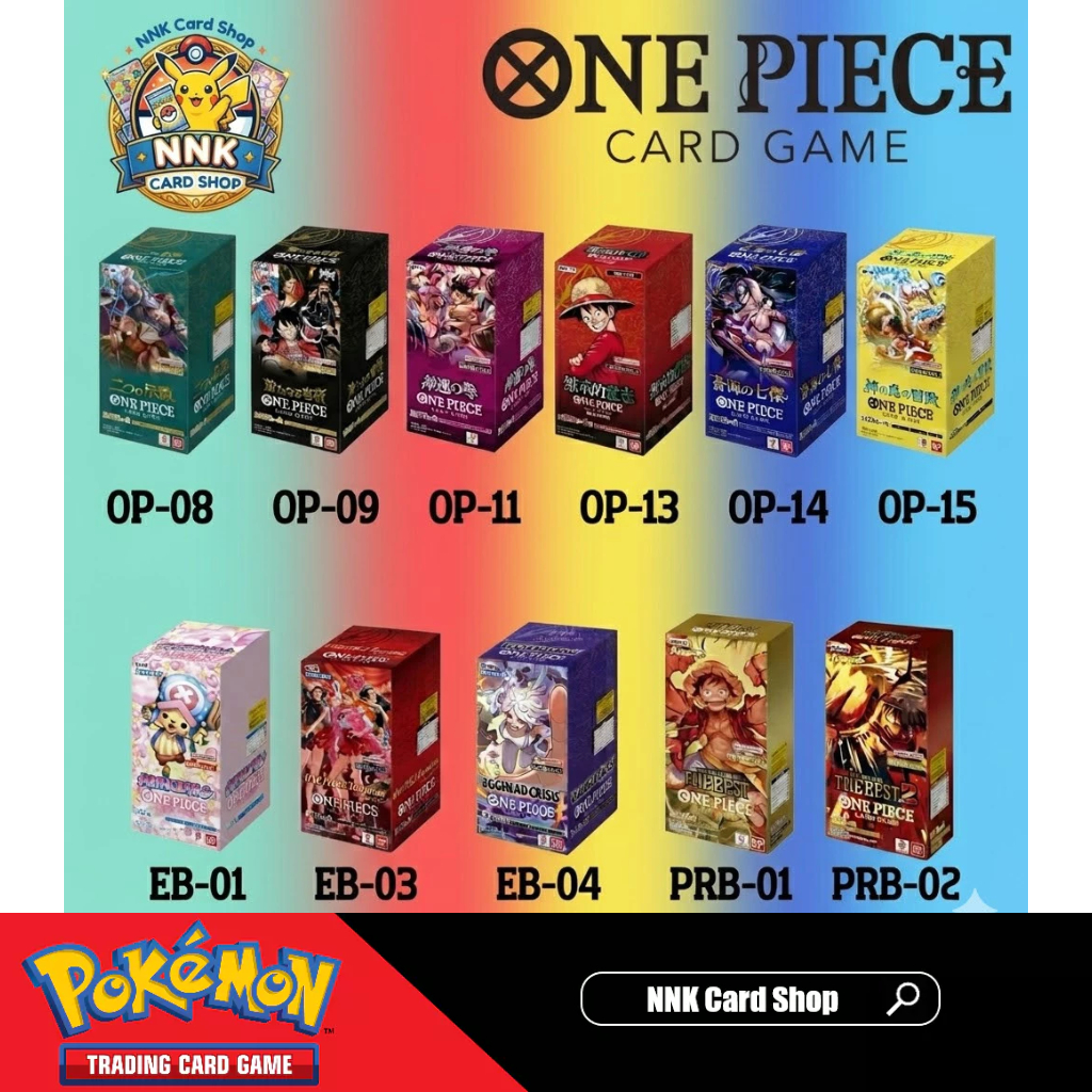 [พร้อมส่ง/ส่งด่วน] [One Piece JP] การ์ดวันพีช OP-16, OP-15, OP-14, OP-13, OP-09, PRB-01, PRB-02 [Booster Box]