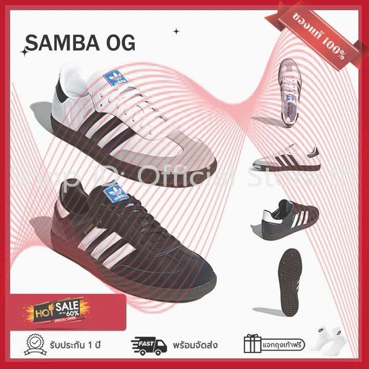 Originals รองเท้า SAMบีBA OจีG พื้นผิวหนังซูเอด𝔸d2026 Shoes แบบยูนิเซ็กส์ แจกถุงเท้าฟรี