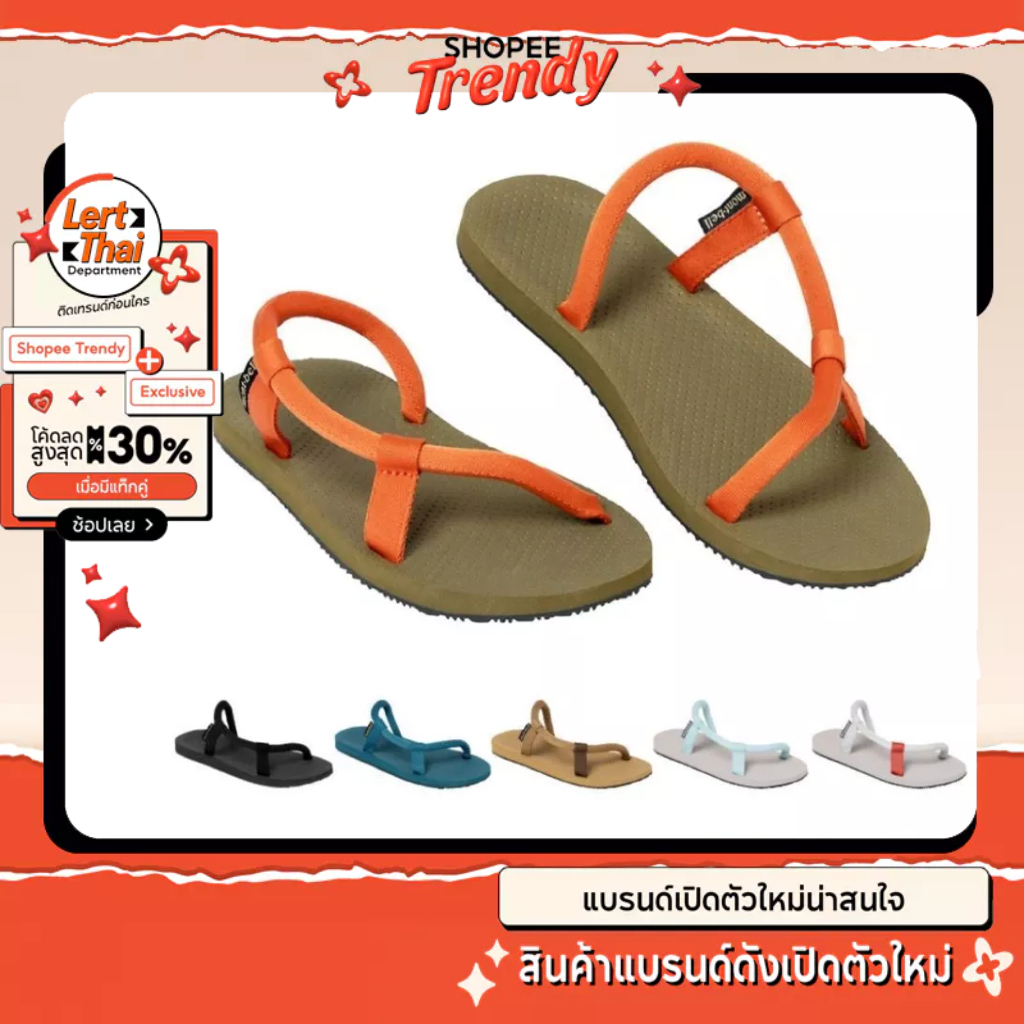 Montbell 2024 รองเท้าแตะแบบสวม รุ่น1129715 Sock-On Sandals