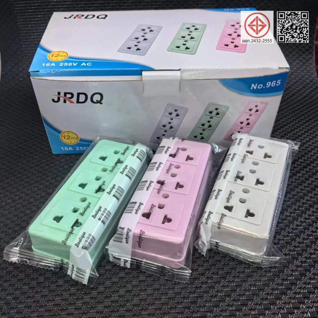 ChargeHub Store  ปลั๊กไฟไร้สาย ปลั๊กไฟมาตรฐานไทย 3 รู บรรจุแยกชิ้น รางปลั๊กไฟ 9 รู หลากสี
