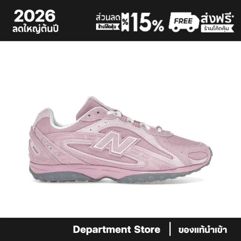 New Balance 204L Pastel Pink