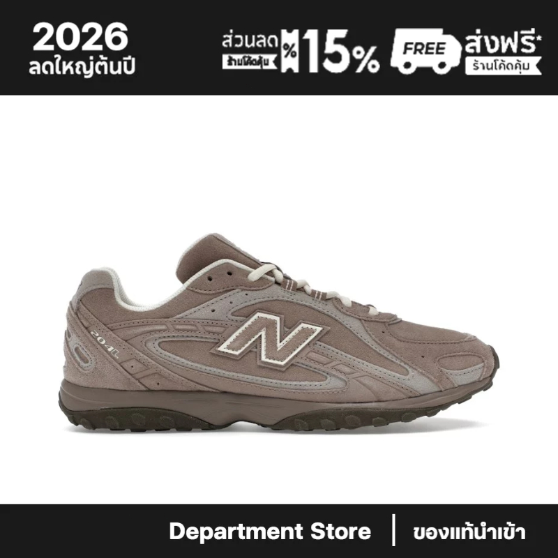 New Balance 204L Mushroom Arid Stone