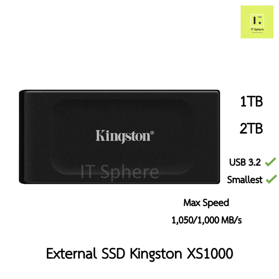[ศูนย์ไทย] 1TB/2TB Kingston XS1000 External SSD Portable USB3.2 ฮาร์ดดิส พกพา SXS1000 Solid state Dr
