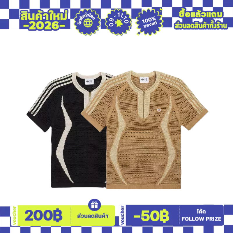 （ของแท้ 100%）Adidas CLOT Knit Jersey By Edison Chen เสื้อยืด