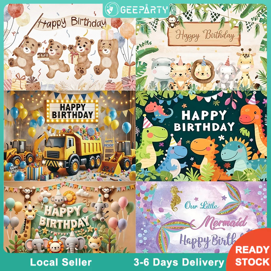 GeeParty ฉากหลังผ้า 150x100CM ตกแต่งปาร์ตี้วันเกิด ลายธีม Happy Birthday สำหรับถ่ายรูป งานเลี้ยง อุปกรณ์ตกแต่งปาร์ตี้