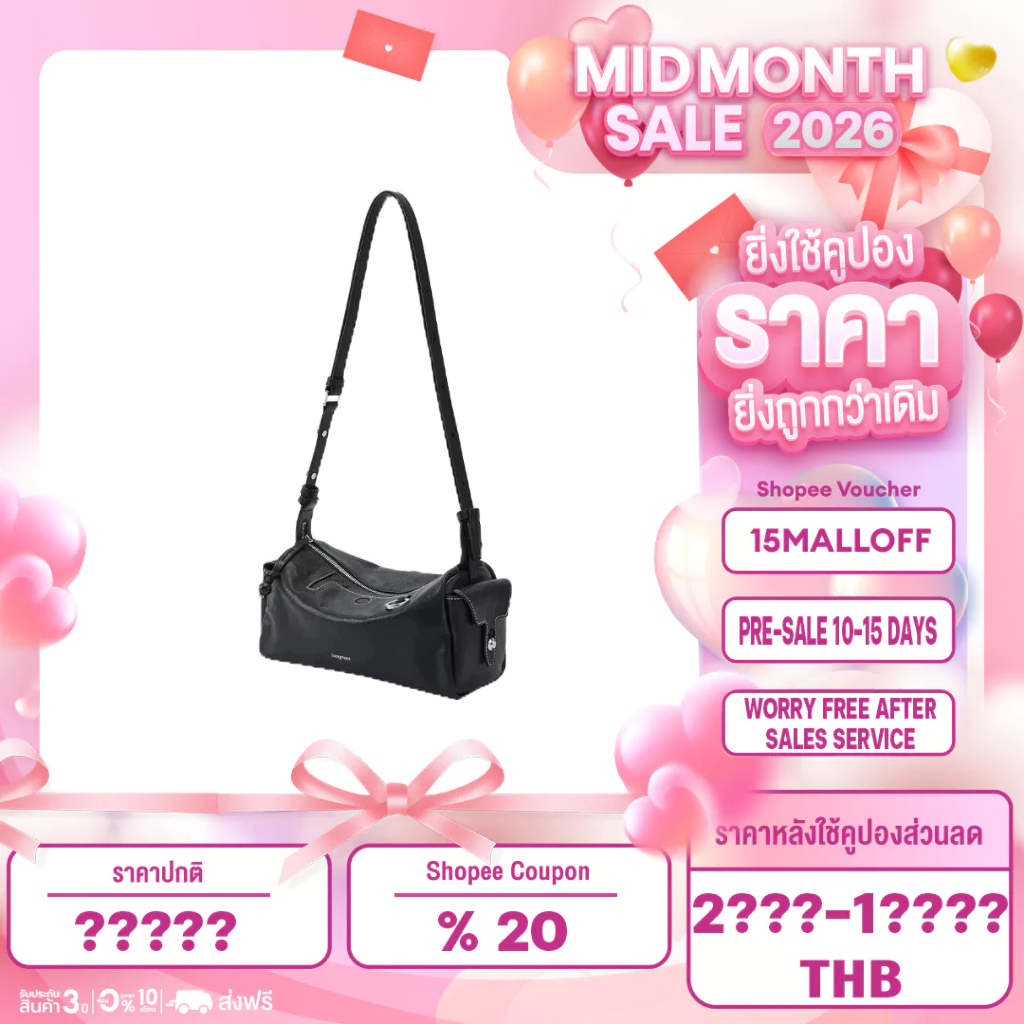 กระเป๋ากล้อง Songmont Mini Yore สําหรับผู้หญิงกระเป๋าสะพายหนังฟอกผัก