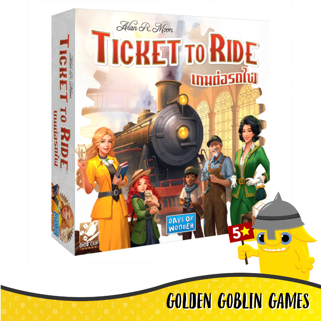 Ticket to Ride: Refresh (Thai Version)