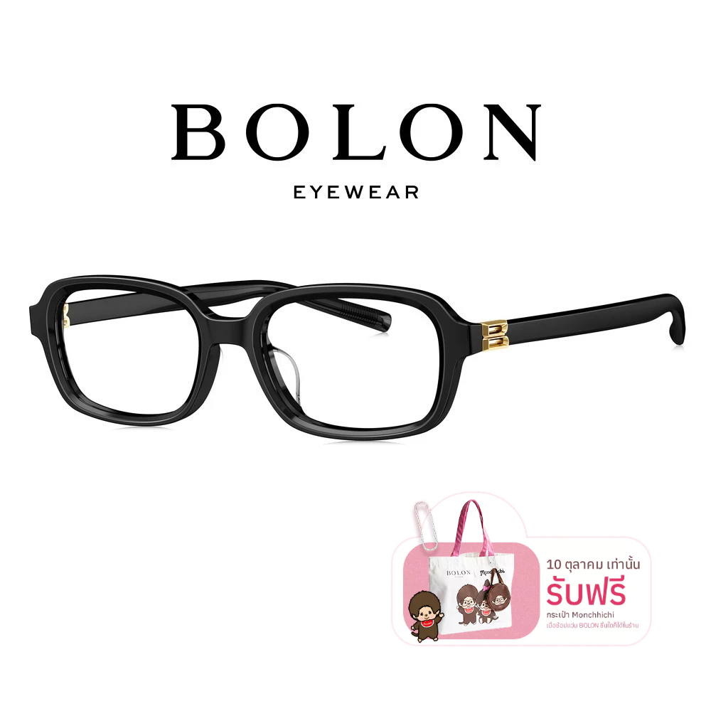 Bolon إطار نظارة BJ3221