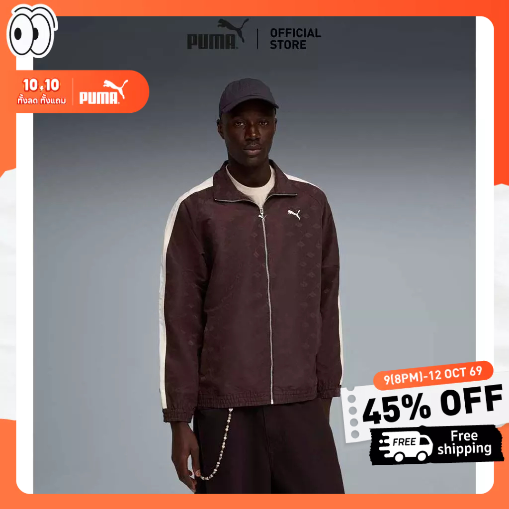 PUMA Prime/Select เสื้อแจ็คเก็ตกีฬาทอลาย T7 สำหรับผู้ชาย สีน้ำตาล - 63439831