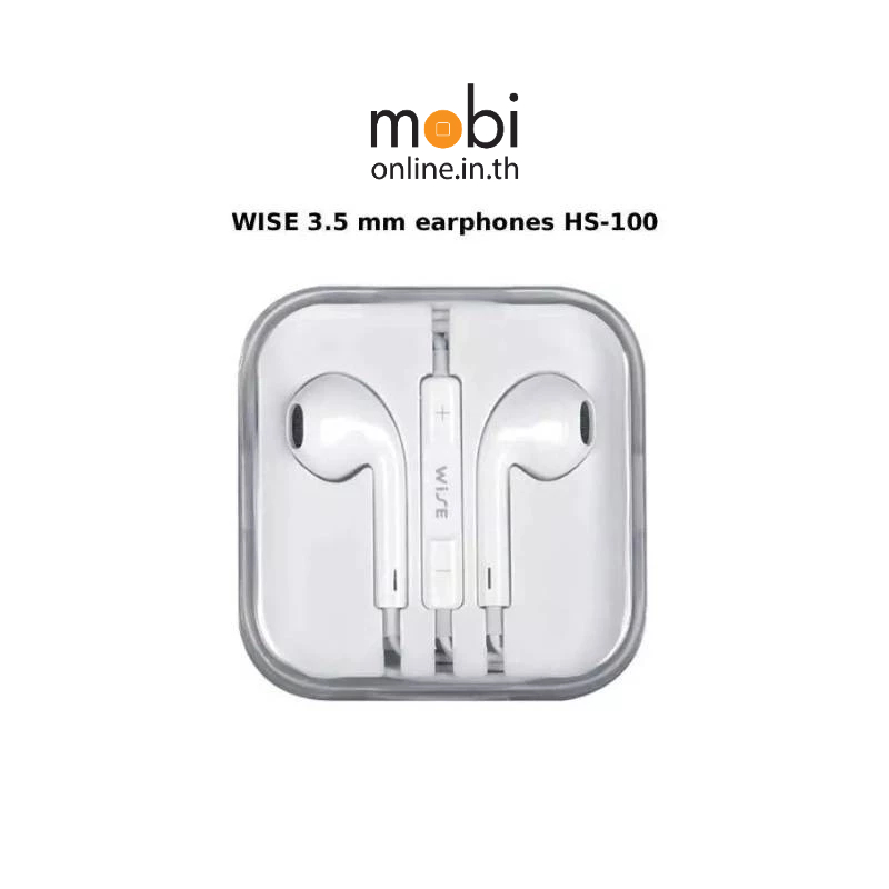 WISE หูฟัง 3.5 mm Stereo Wired Earphones