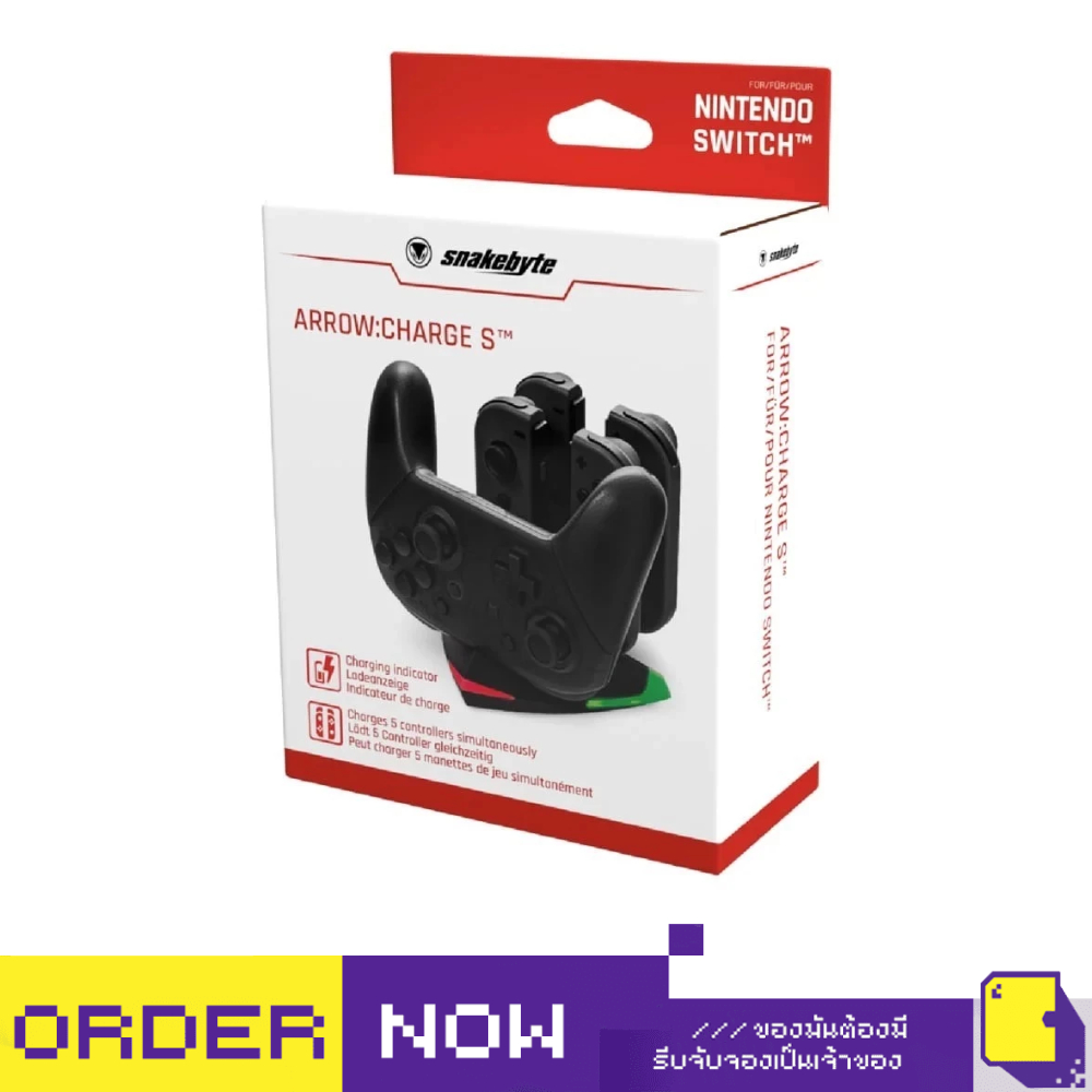[+..••]  NSW ARROW: CHARGE S FOR NINTENDO SWITCH (เกมส์  Nintendo Switch™ 🎮)