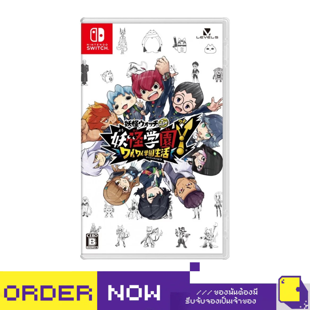 [+..••] NSW YO-KAI WATCH JAM: YO-KAI ACADEMY Y (เกมส์ Nintendo Switch™🎮)
