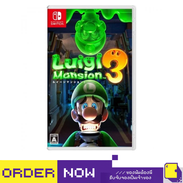 [+..••] NSW LUIGI MANSION 3 (เกม Nintendo Switch™🎮)
