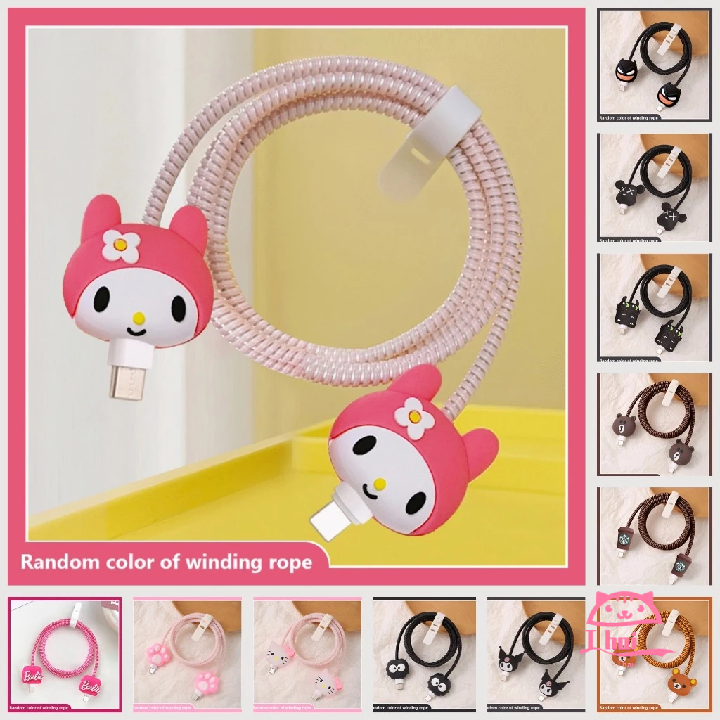 4in1เคสถนอมสายชาร์จ Girly ปลอกหุ้มสายชาร์จ USB Type-C รูปหัวใจ สําหรับ iOS 18 20w Anti-Break Cable Protective Cover