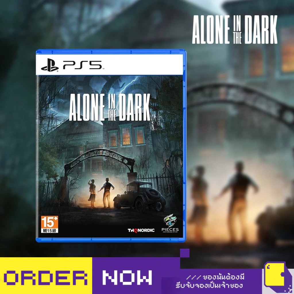 [+..••] พร้อมส่ง | PS5 ALONE IN THE DARK (เกม PlayStation™ 🎮)
