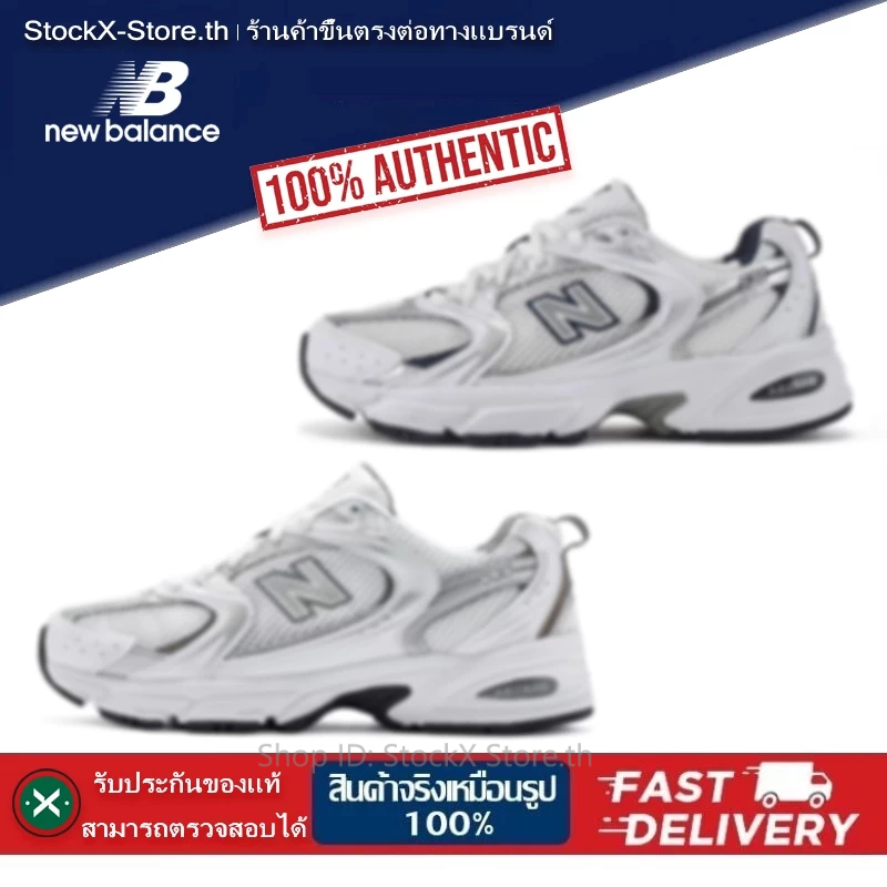 ORIGINALS Sportswear แท้ NB 530SG mr53052654 Unisex รองเท้าลำลอง ลดเพิ่ม 60% จัดส่งให้ฟรี