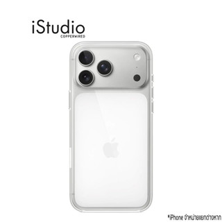 Apple iPhone 17 Pro Max Clear Case with MagSafe I iStudio by copperwired