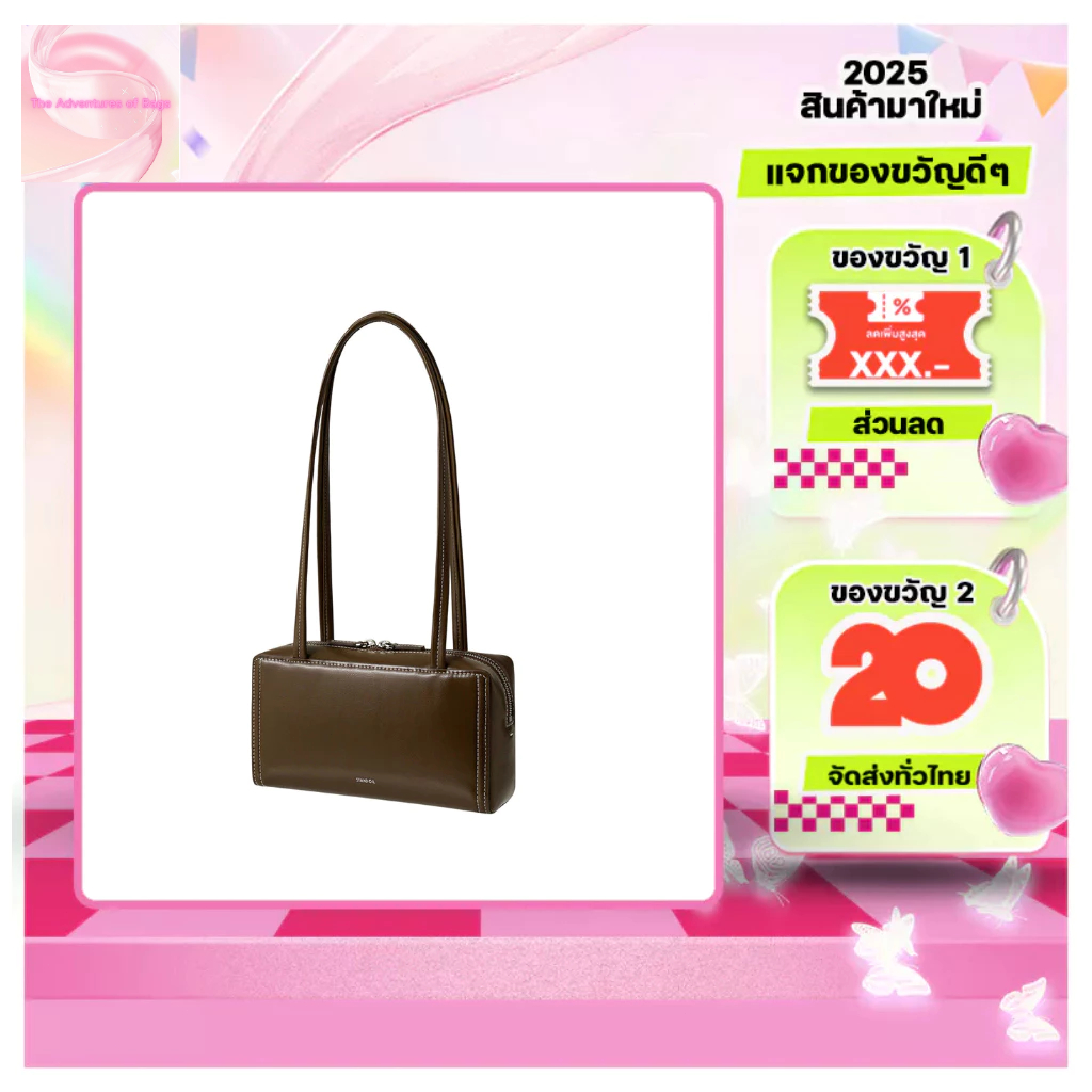 พร้อมส่ง *STAND OIL 005