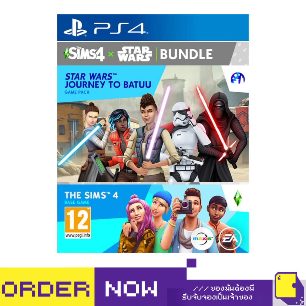 [+..••] PS4 THE SIMS 4 + STAR WARS BUNDLE (เกม PlayStation 4™🎮)