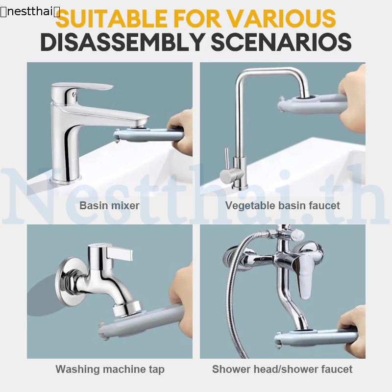 🍉ที่เปิดก๊อกน้ำ คีม ประแจ ขันน็อต อ่างล้างจาน อ่างล้างหน้า ก๊อกน้ำ เครื่องมือเครื่องมือติดตั้ง ถอดประกอบ และเติมอากาศ - รูปที่ 7
