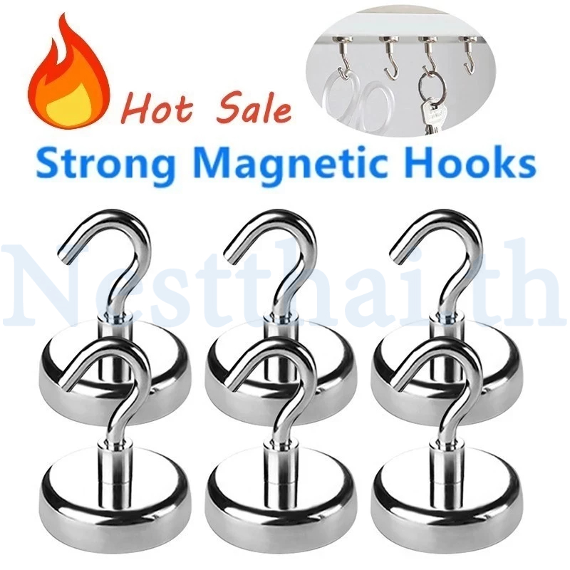 🍉nestthai🍉แม่เหล็กตะขอ ตะขอแม่เหล็ก เคลื่อนย้ายได้ Magnet Hook แม่เหล็กแรงดึงดูดสูง ตะขอแขวนของ ที่แขวนของ ตะขอเกี่ยว