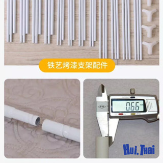 📍yi📍 เสาเตียง พับเก็บได้ โค้รงมุ้ง 4 เสา เหล็กหนา เคลือบสีขา…