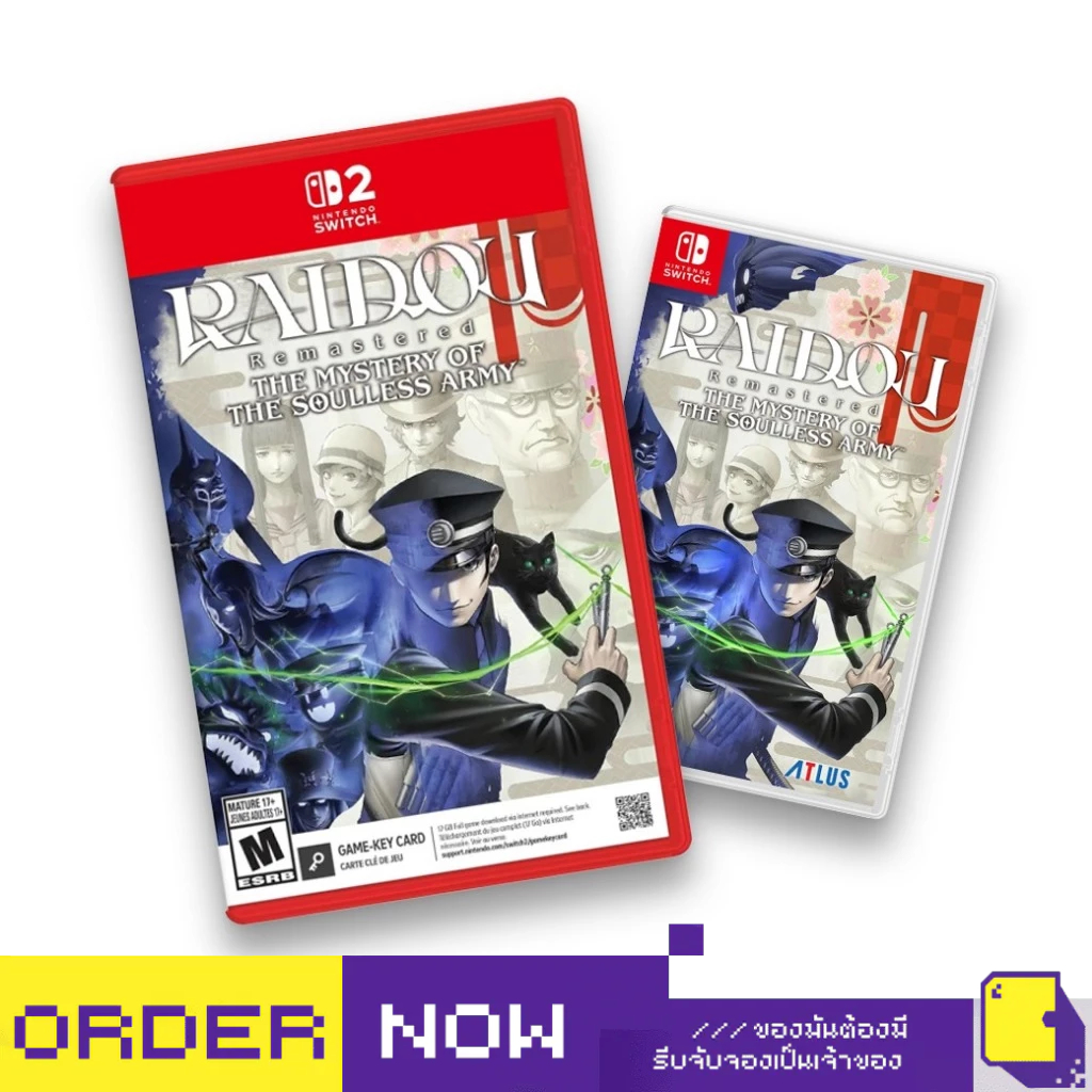 [+..••] พร้อมส่ง | NSW / NS2 RAIDOU REMASTERED: THE MYSTERY OF THE SOULLESS ARMY