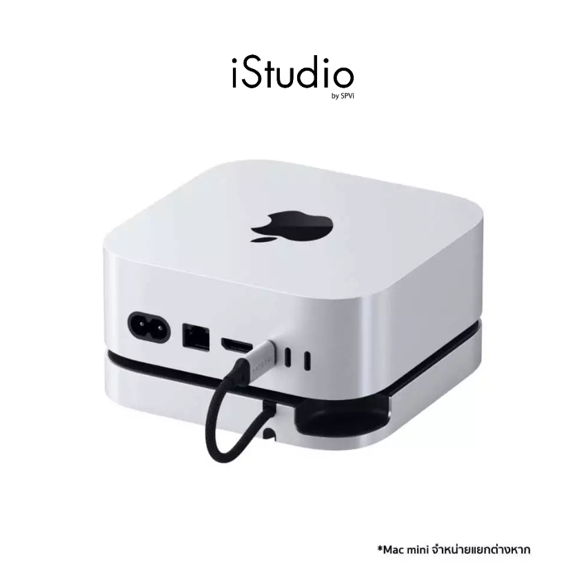 Satechi ฮับมัลติมีเดีย และ แท่นวาง Mac Mini M4 พร้อมช่องใส่ SSD