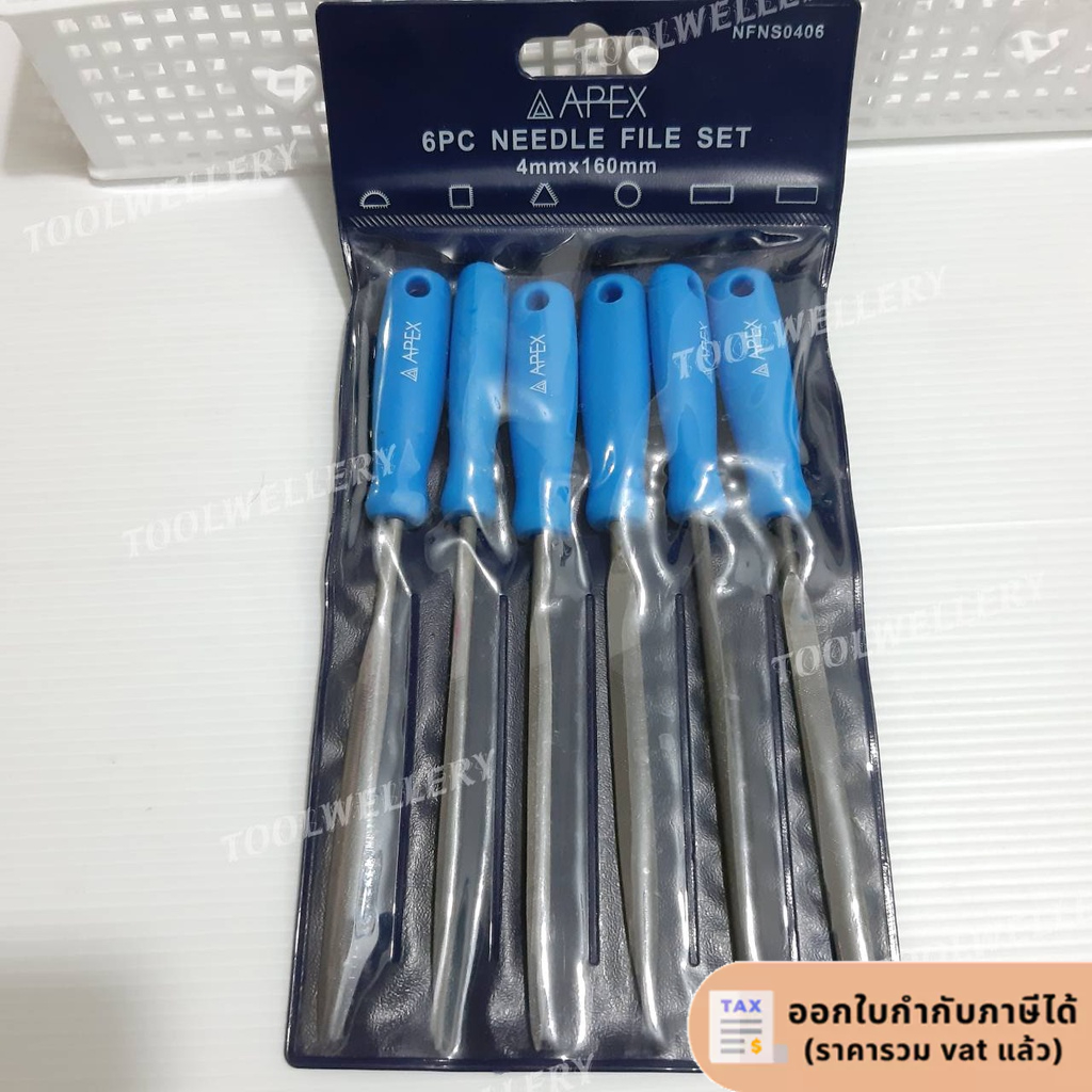 APEX ตะไบพร้อมด้าม สีฟ้า 6 ตัวชุด 4x160mm.