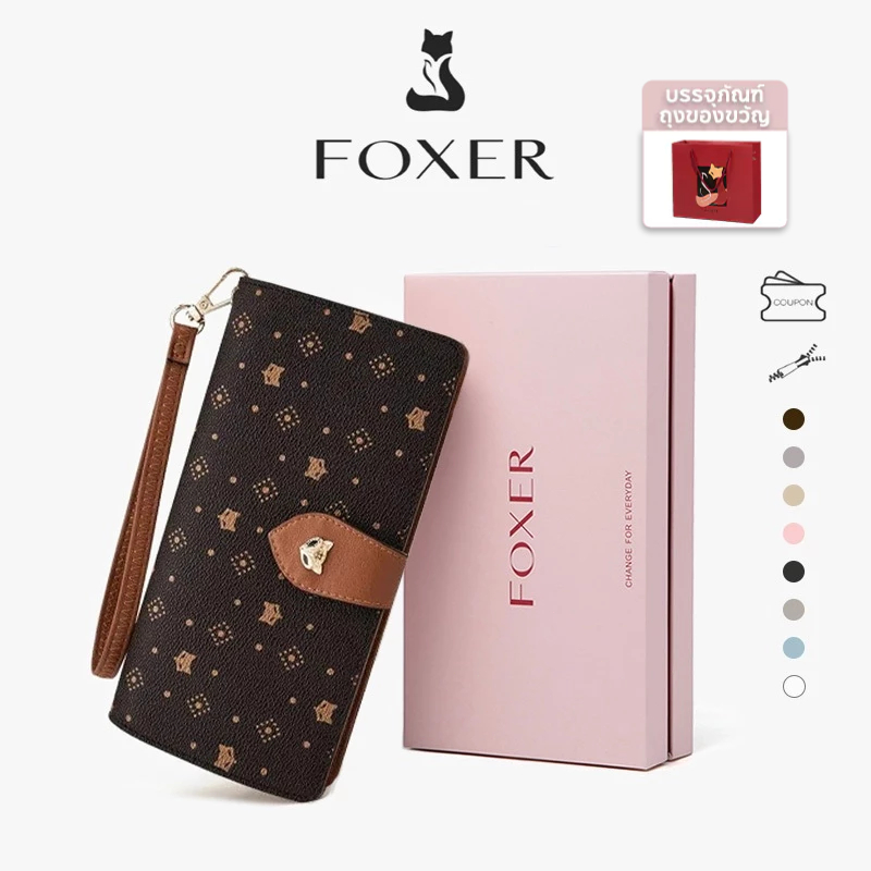 FOXER กระเป๋าสตางค์ยาว กระเป๋าสตางค์พับ กระเป๋าสตางค์แฟชั่นพิมพ์ลาย ใส่บัตร