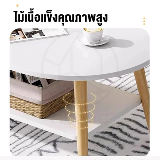 ALOVEโต๊ะกลางโซฟา120/100/80cmโต๊ะกาแฟ สไตล์เรียบง่าย ชั้นเก็บของสองชั้น สามารถใช้เป็นโต๊ะทานอาหารข้างโซฟาได้