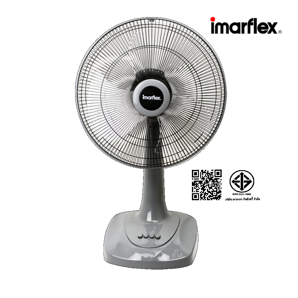 IMARFLEX_1 พัดลม ตั้งโต๊ะ 16 นิ้ว IF-977