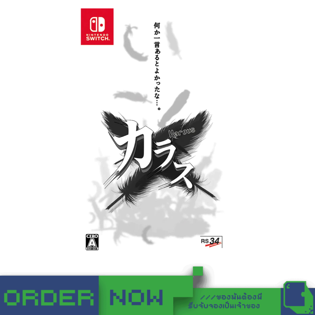 Nintendo Switch™ NSW Karous [bY ClaSsIC GaME]