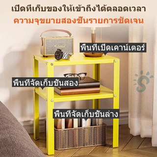 โต๊ะข้างเตียงขนาดเล็ก แบบวงรี ทำจากเหล็ก ตั้งข้างโซฟาวางกาแฟได้