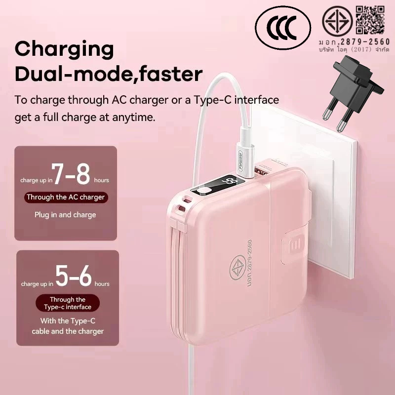 REMAX RPP-20 W1501 แบตสำรอง 15000mAh QC 18W มีมอก. thumbnail 4