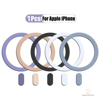 แหวนแม่เหล็กไร้สาย สติกเกอร์แม่เหล็ก แผ่นดูดแม่เหล็ก แหวนแม่เหล็ก Magsafe แหวนแม่เหล็กแม่เหล็กไร้สายแพทช์แพทช์สนามแม่เหล