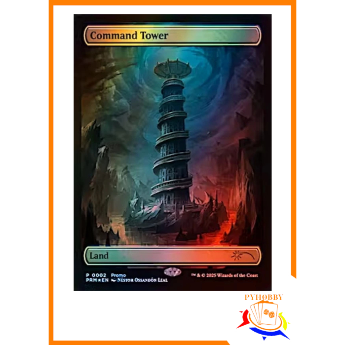 [MTG] Promotional: Command Tower (Turbo Tower Foil)