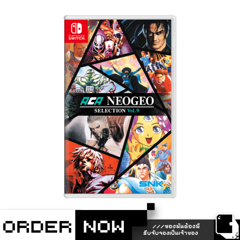 Nintendo Switch™ NSW ACA NEOGEO Selection Vol. 9 (By ClaSsIC GaME)